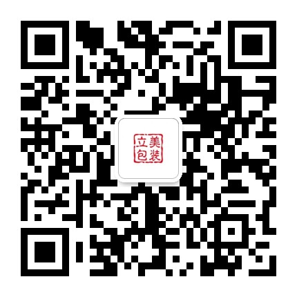 岳陽網絡公司微信
